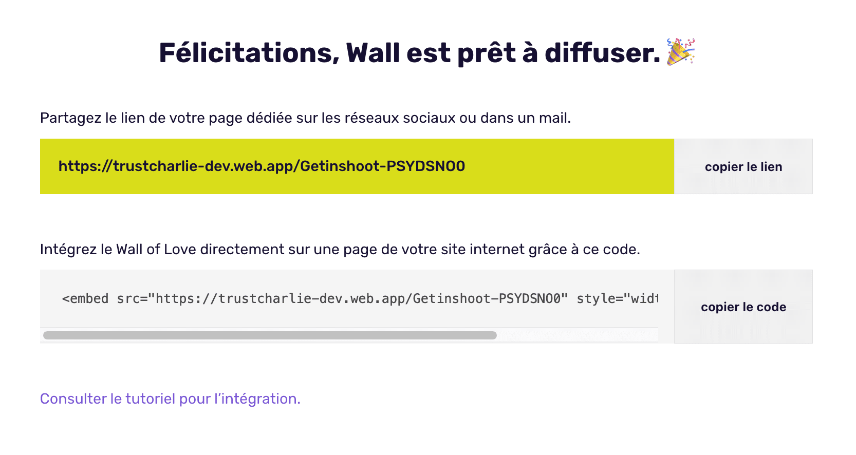 Interface YourCharlie pour installer le Wall of Love sur votre site internet.